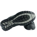 Sicherheitsschuhe TRENI S1P