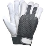 Luftige Sommerhandschuhe HOBY MESH