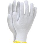 Arbeitshandschuhe RONCOT WHITE