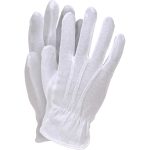 Kellnerhandschuhe aus Baumwolle COTTON LUX